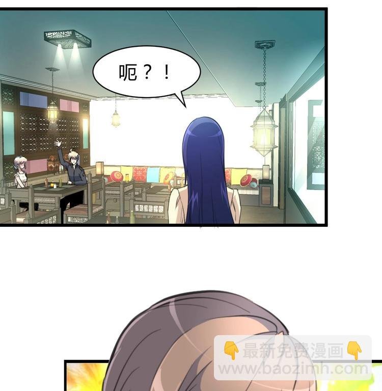 第22话 没有开始，便已逃避。