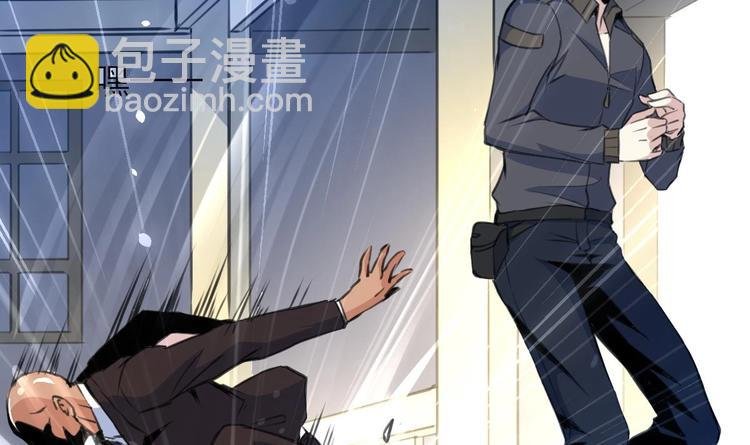 第23话 法盲，我报警！