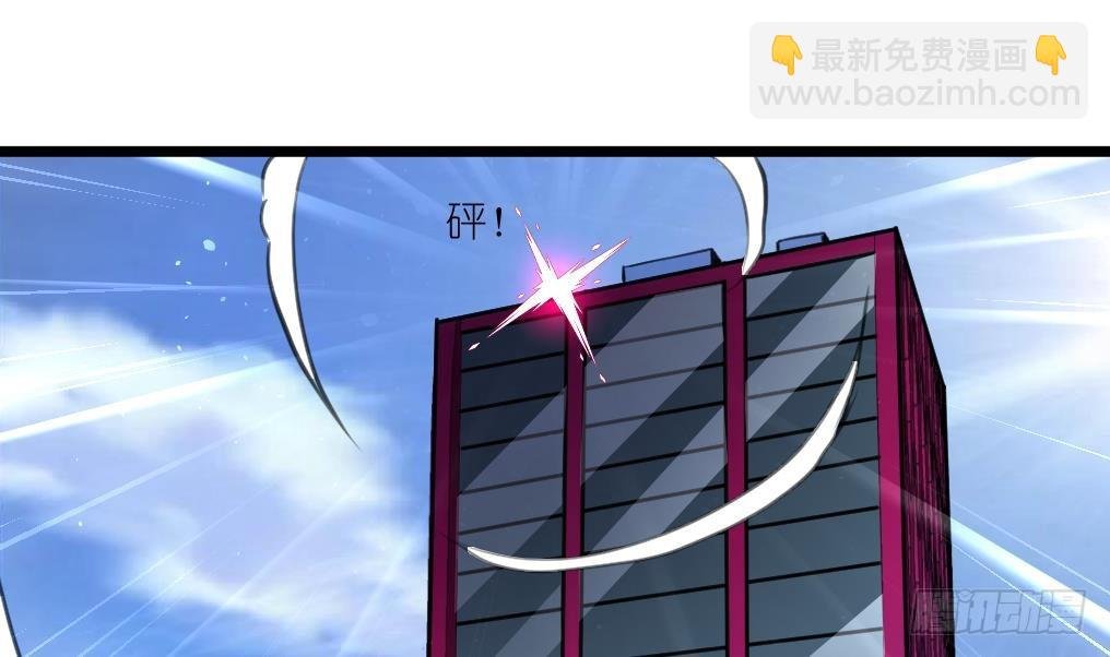 第27话 杀手的愤怒！