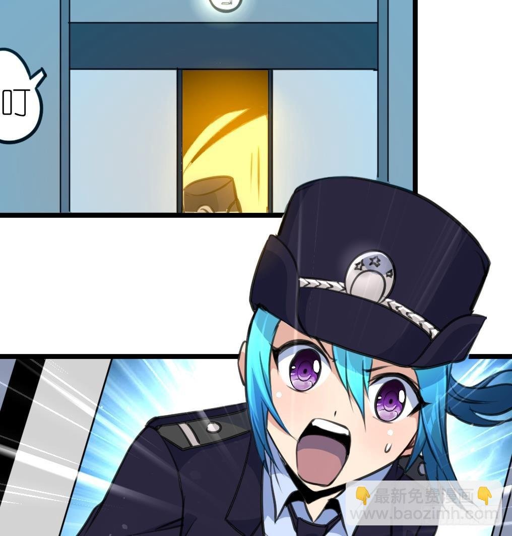 第27话 杀手的愤怒！