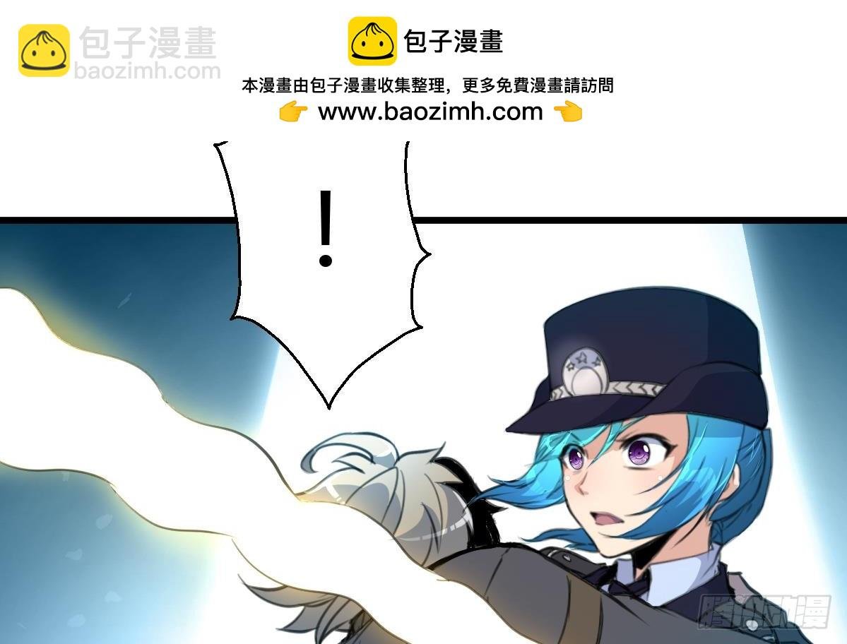 第28话 战术打击