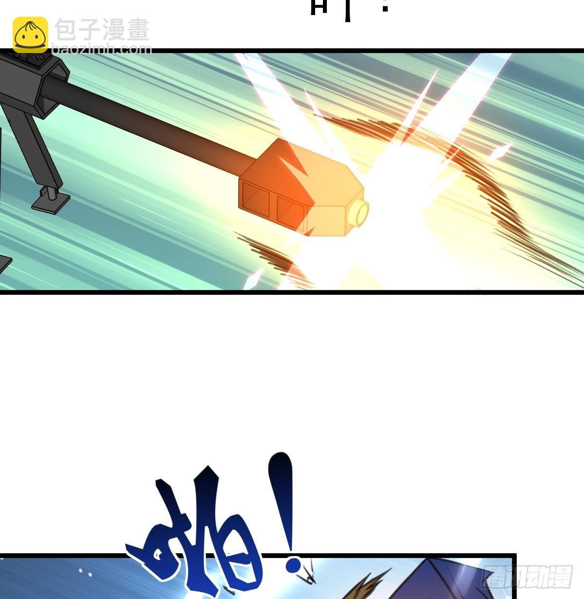 第28话 战术打击