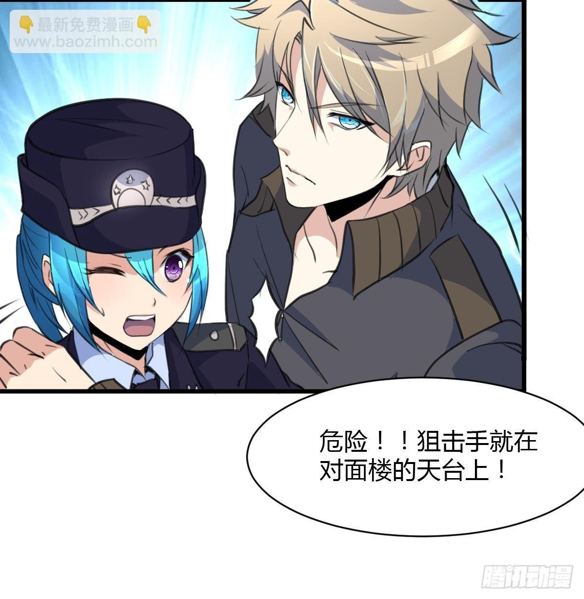 第28话 战术打击