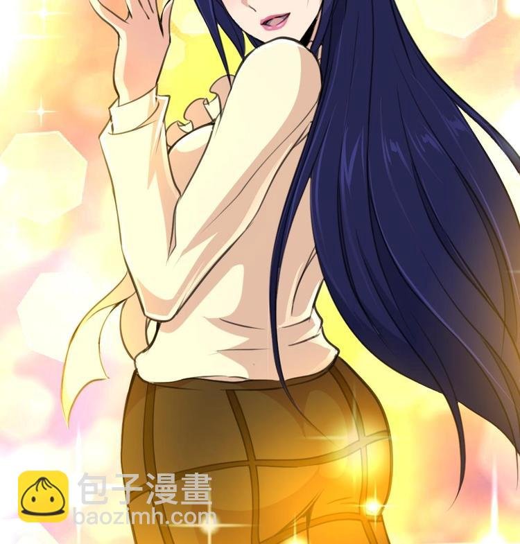 第3话 不能与狗为伍！