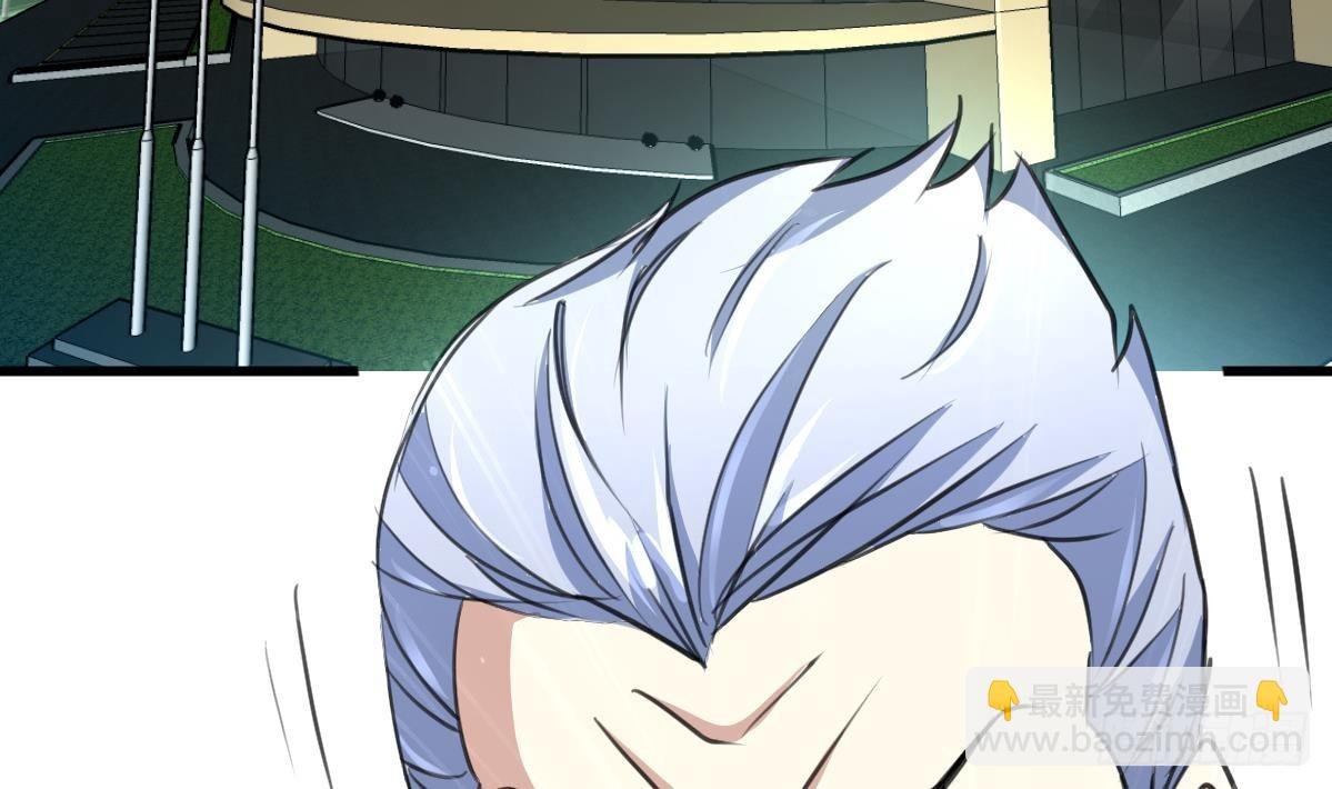 第30话 线索断了。