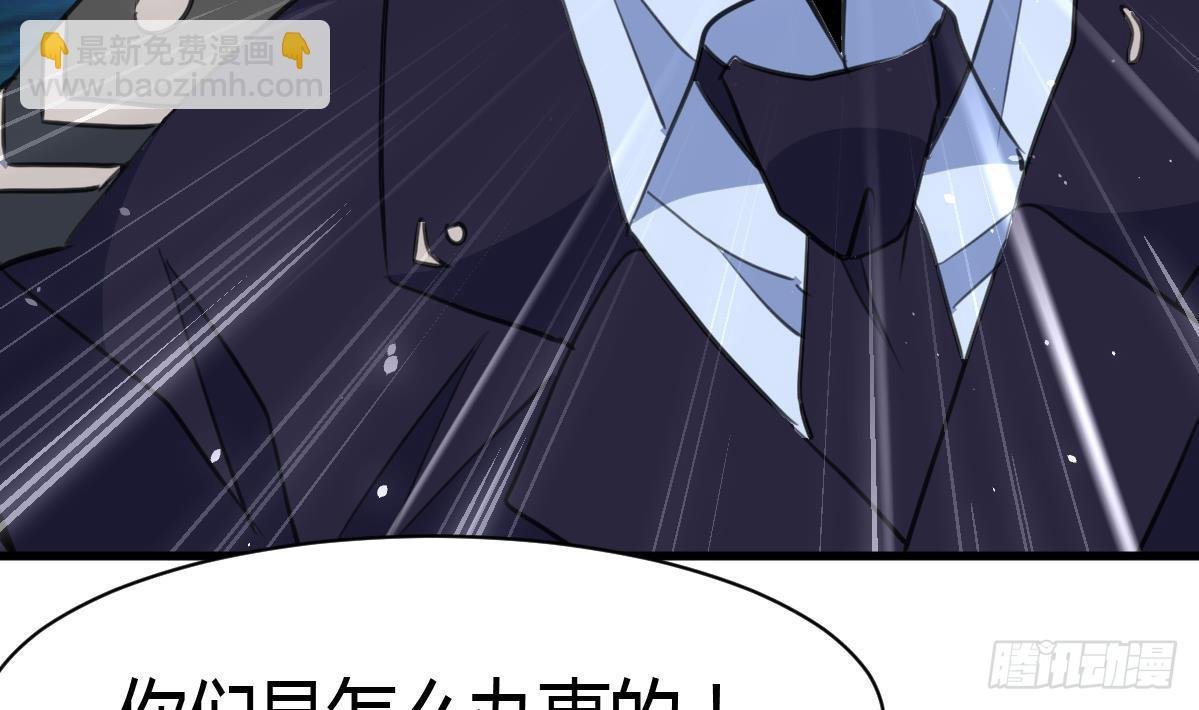 第30话 线索断了。