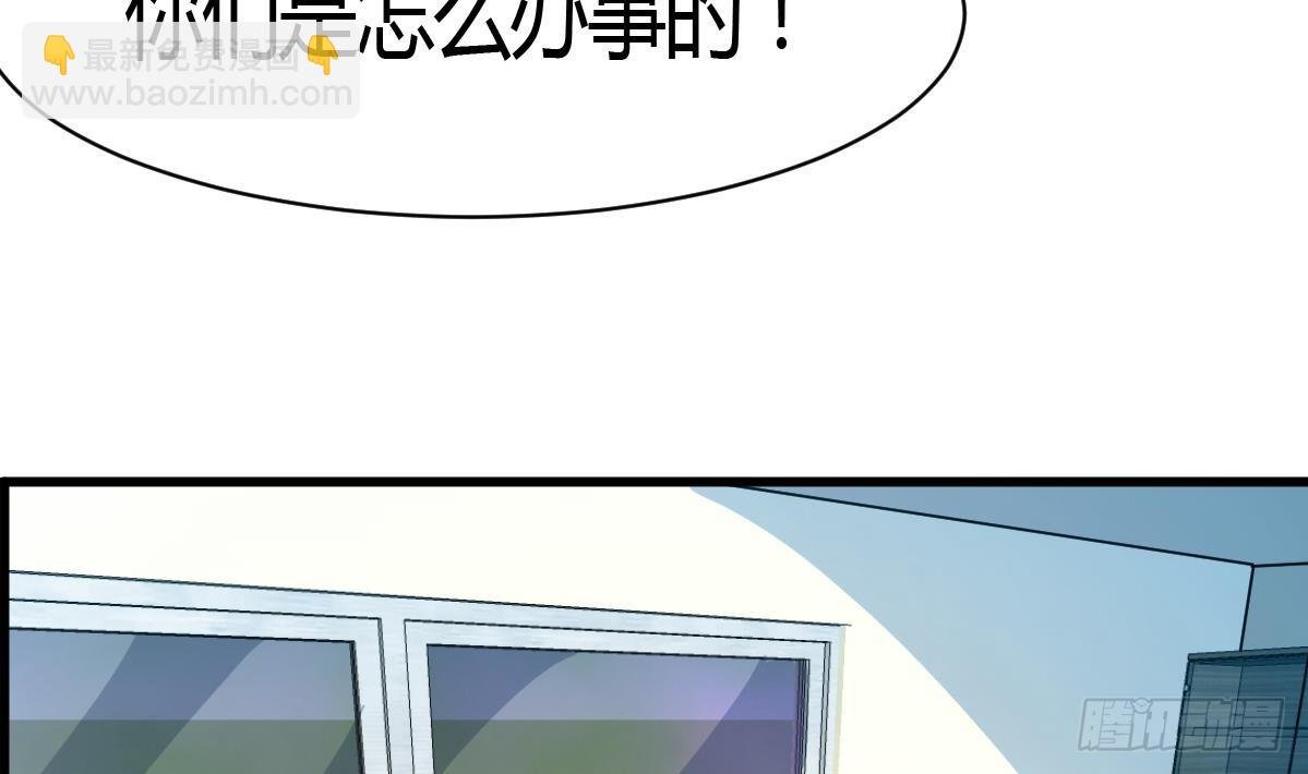 第30话 线索断了。