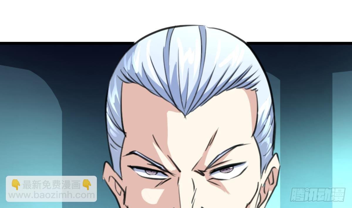 第31话 怪物来了。