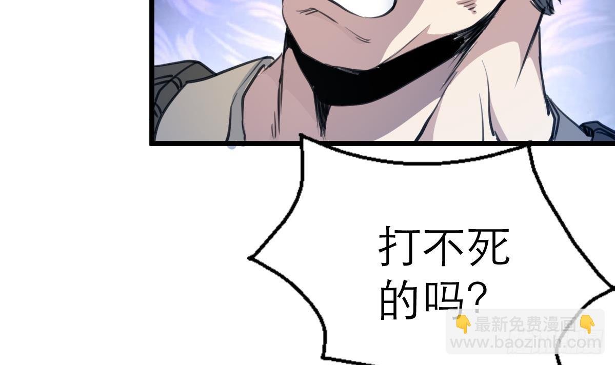 第32话 嗜血小萝莉