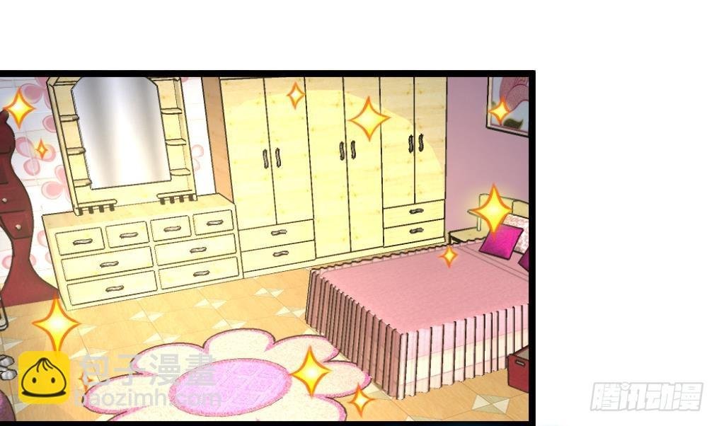 第35话 贴身保护。