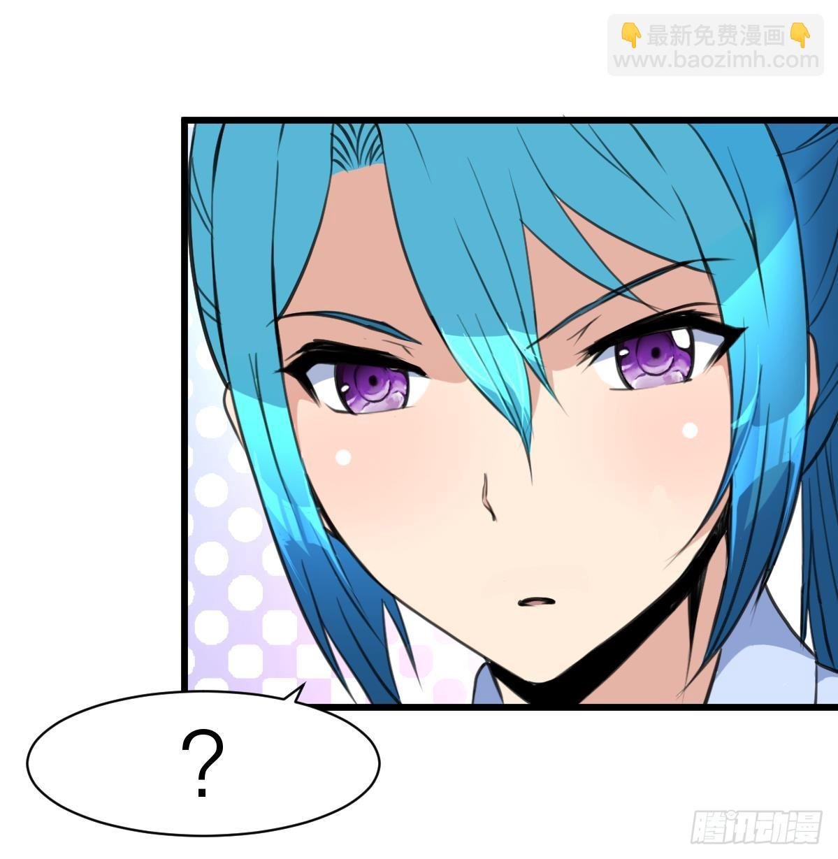 第36话 亲密距离。
