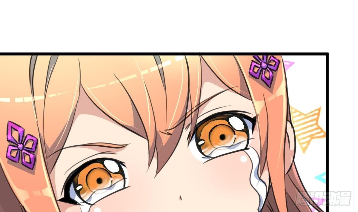 第37话 你是我的天使！