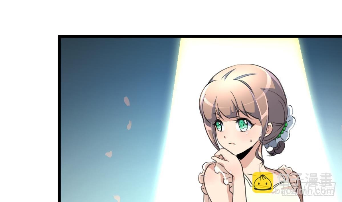 第37话 你是我的天使！