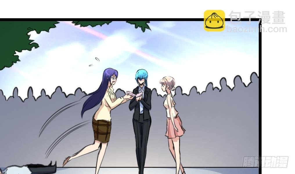 第42话 钱是假的！