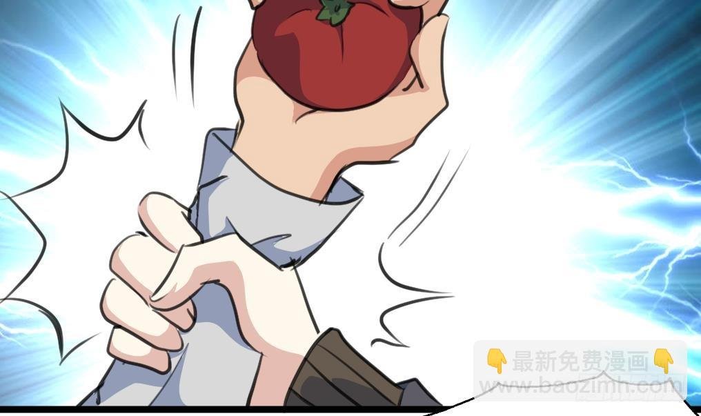 第43话 真正的老大。