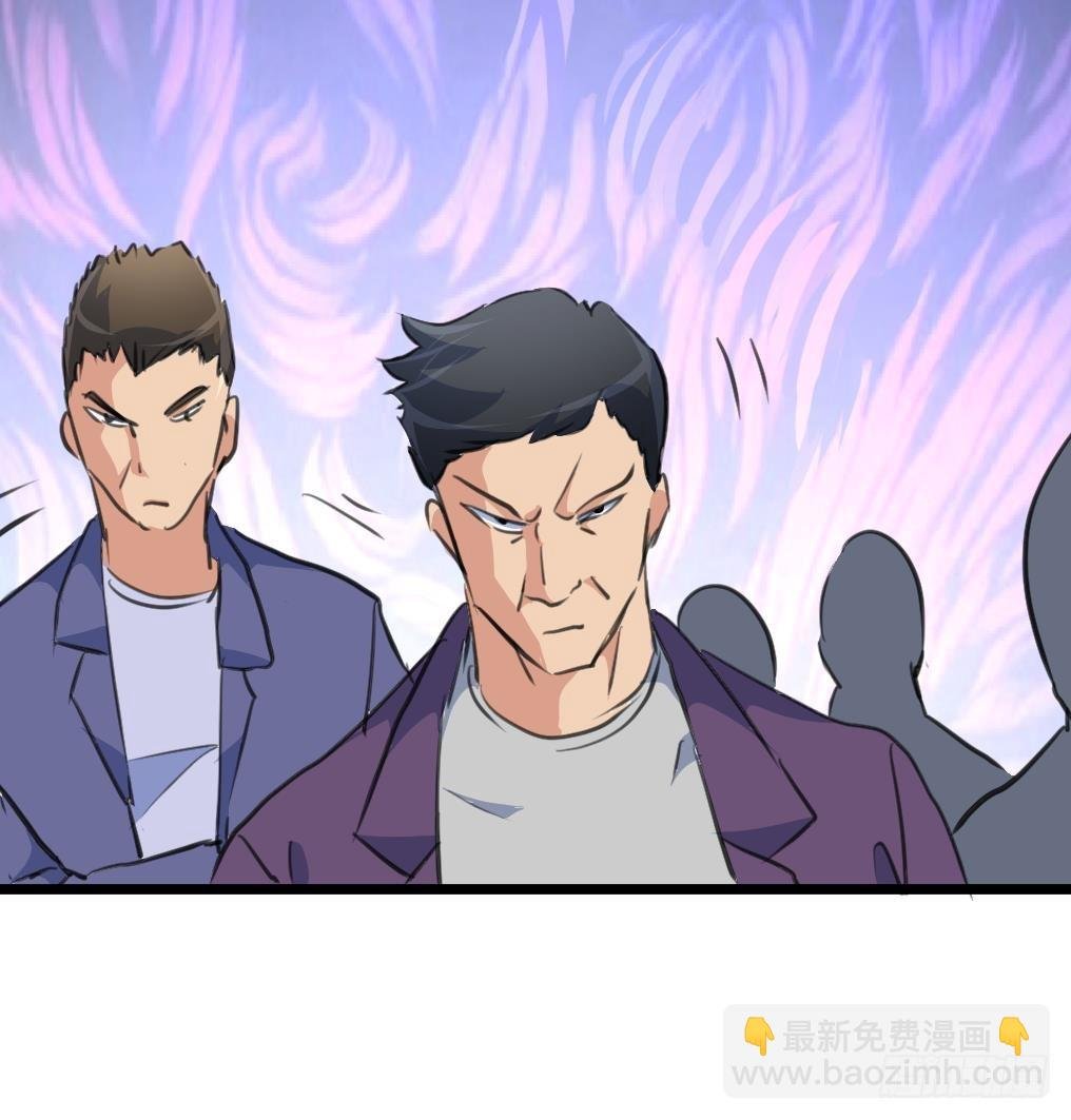 第43话 真正的老大。
