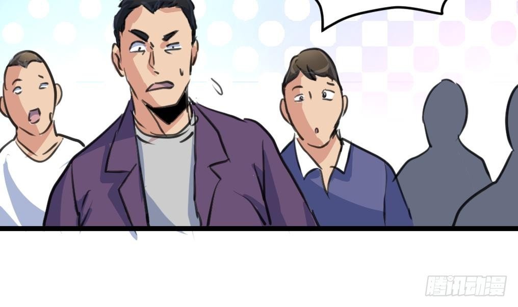 第43话 真正的老大。