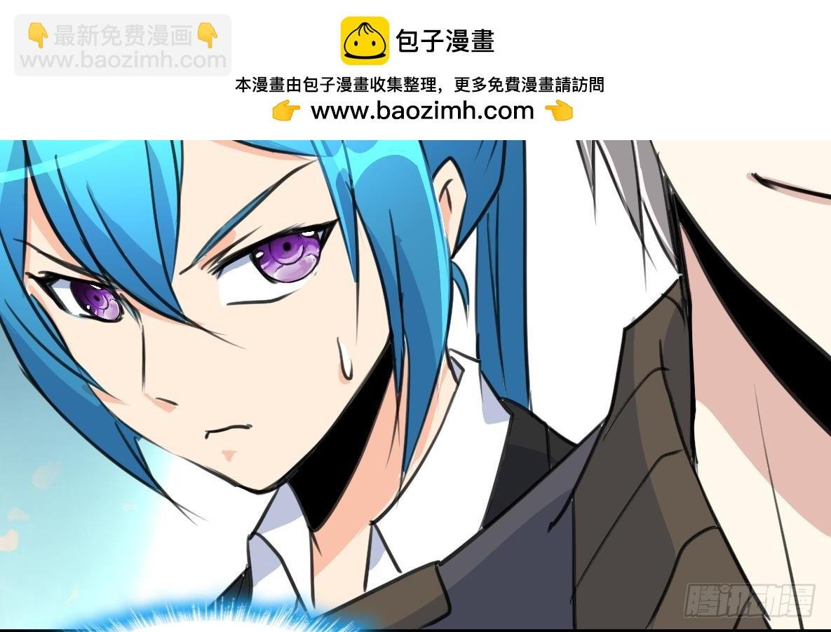 第43话 真正的老大。
