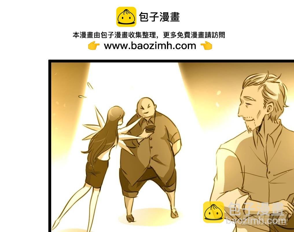 第44话 财神转一转。
