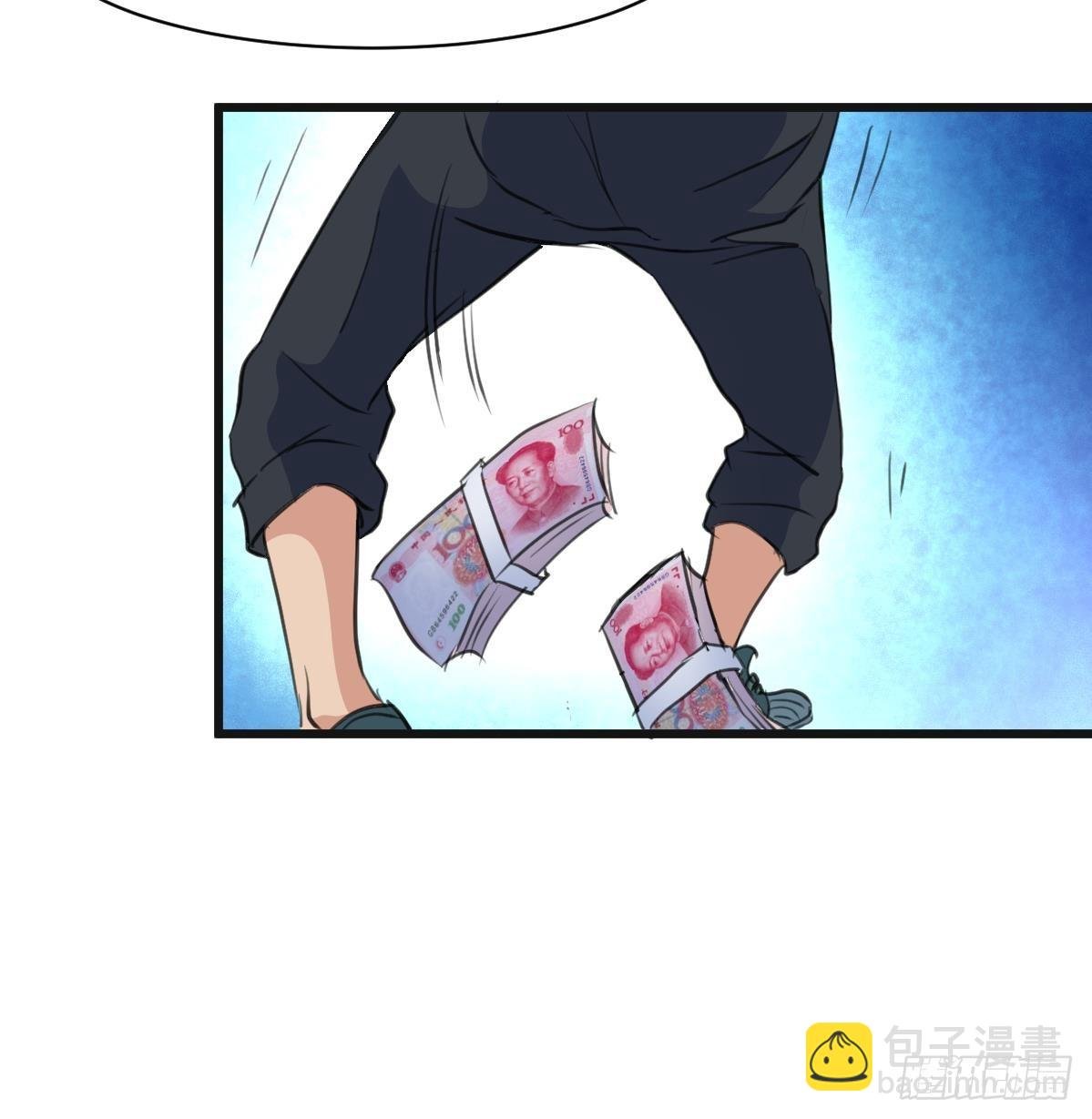 第45话 街舞走起！