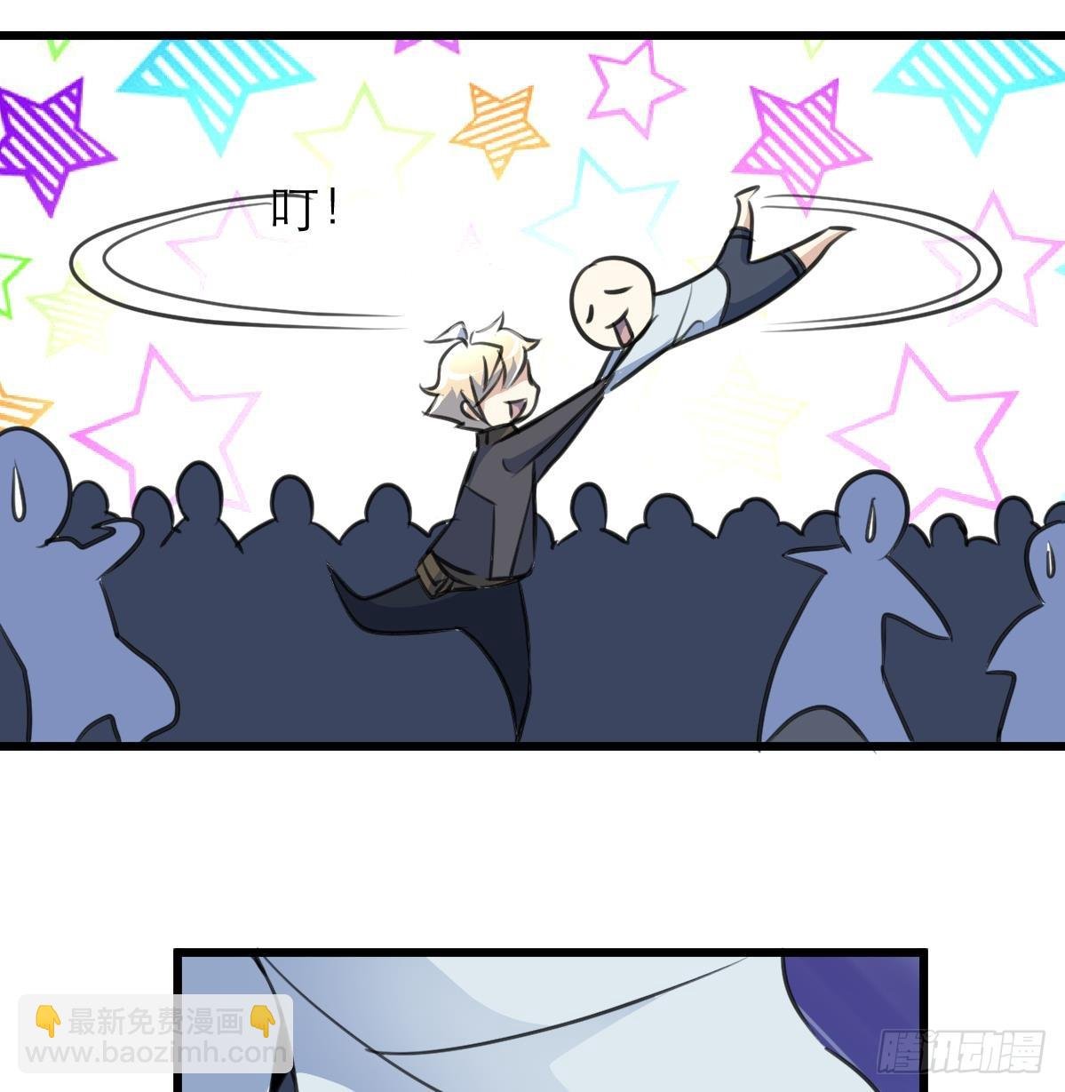 第45话 街舞走起！