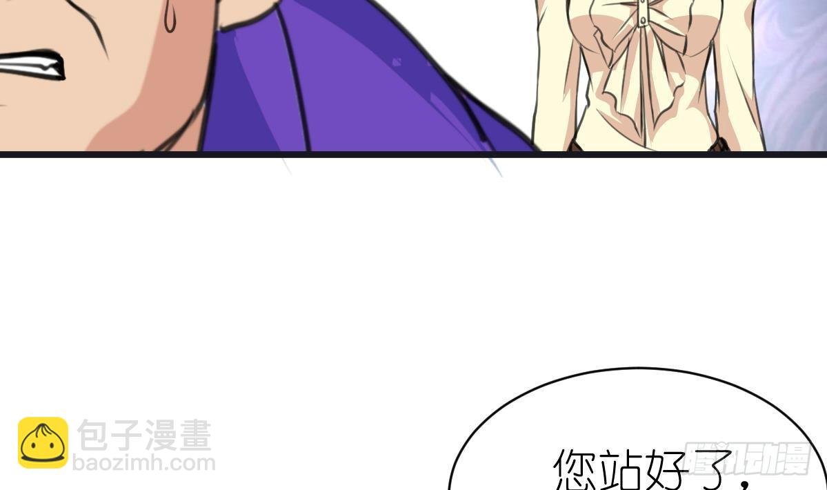 第45话 街舞走起！