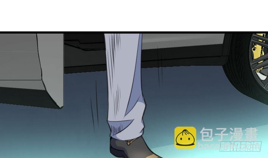 第47话 年轻的首长。