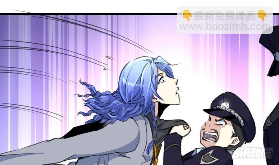 第47话 年轻的首长。