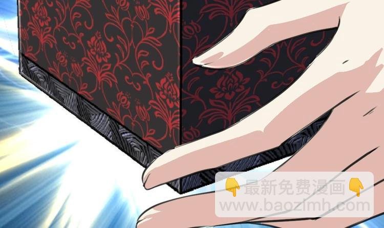 第5话 女神的邀约。