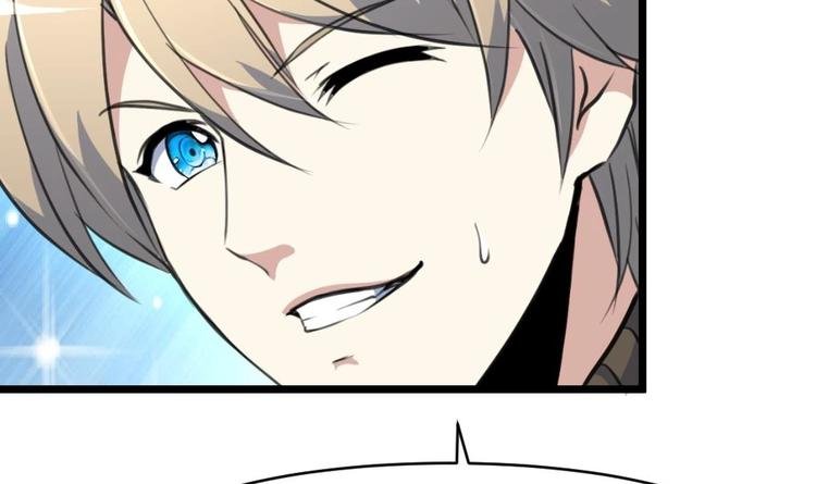 第25话 伴着香艳的刺杀