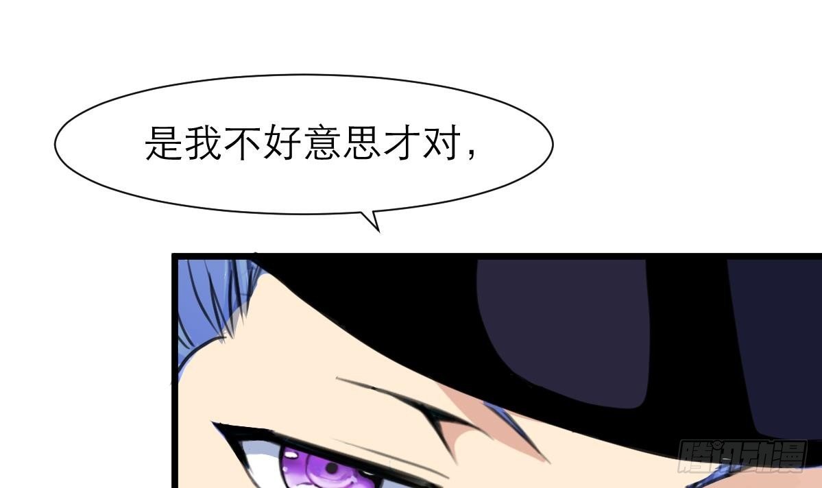 第50话 一箱小型军火库。