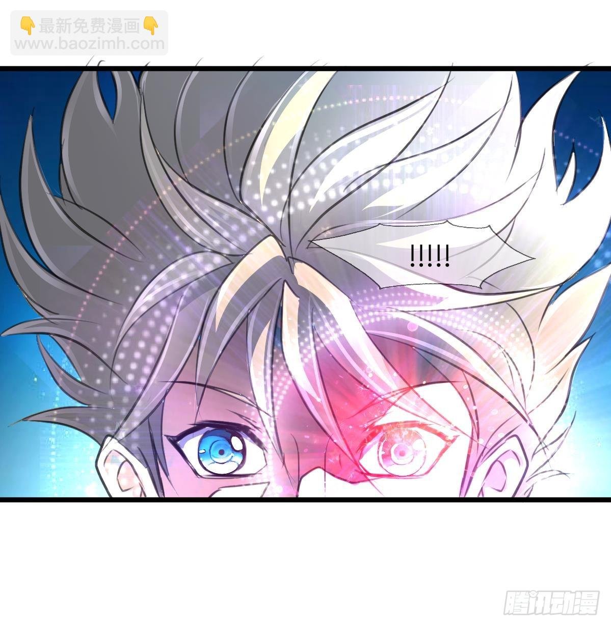 第50话 一箱小型军火库。