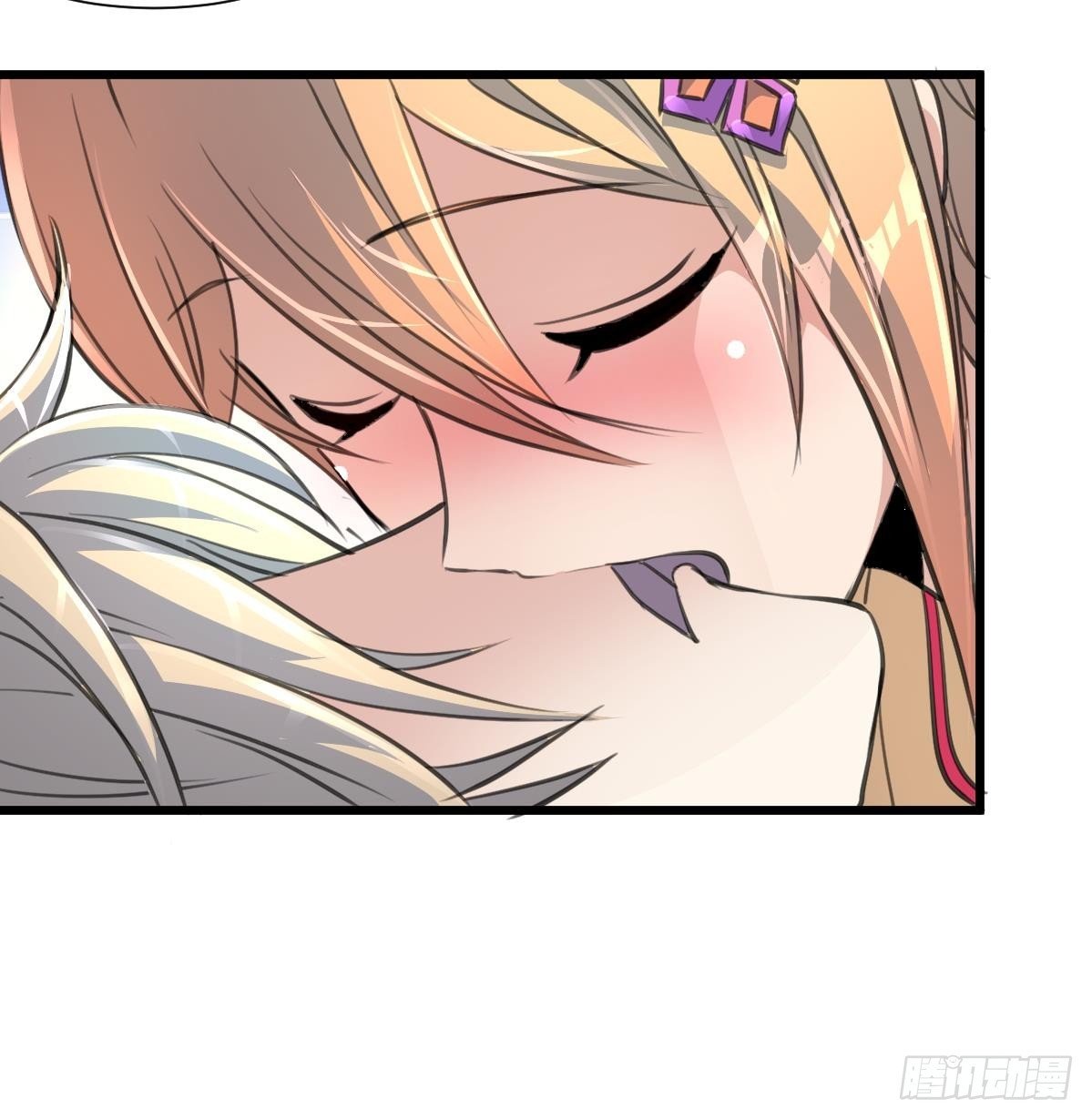 第51话 又多个监视的人。