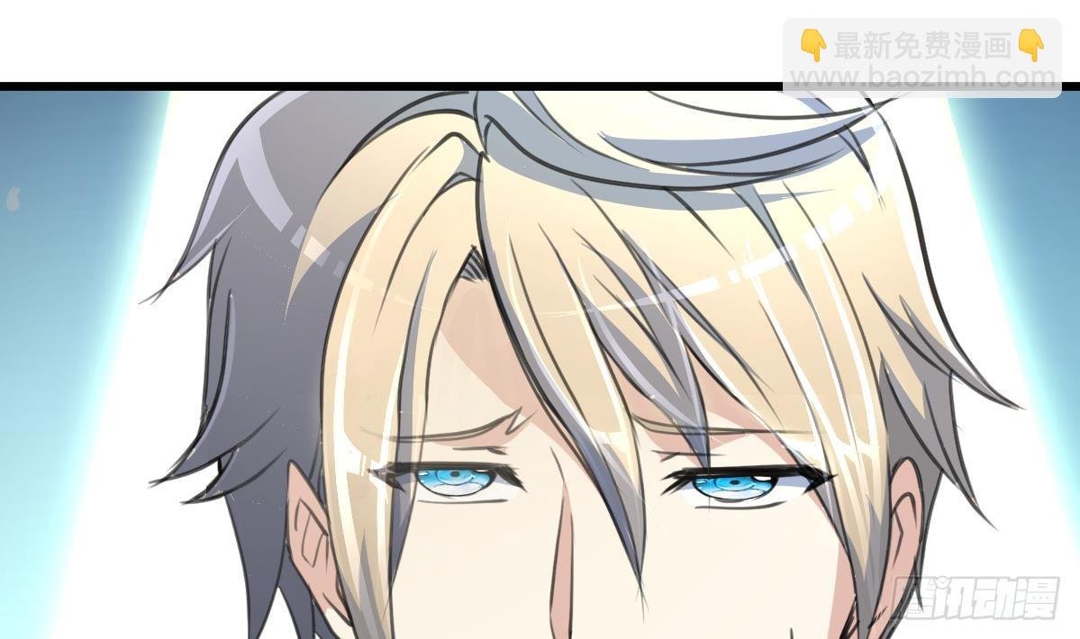 第53话 性感姐姐来入伙。