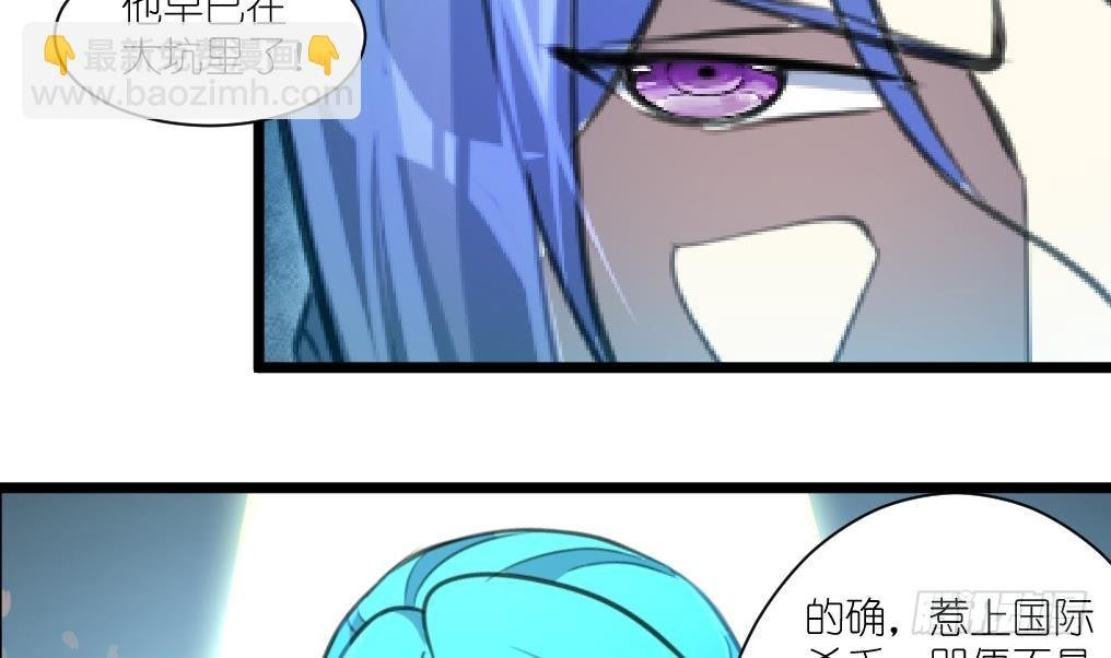 第55话 公平竞争。