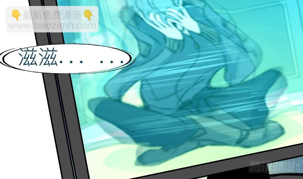 第55话 公平竞争。