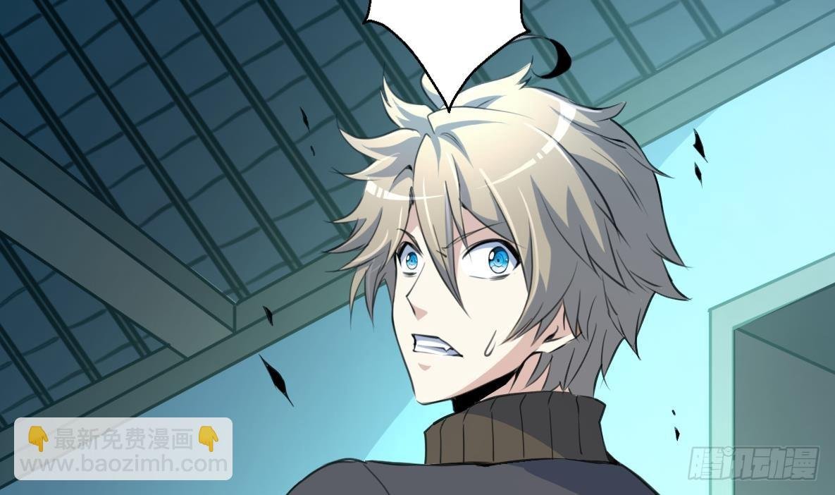 第55话 公平竞争。