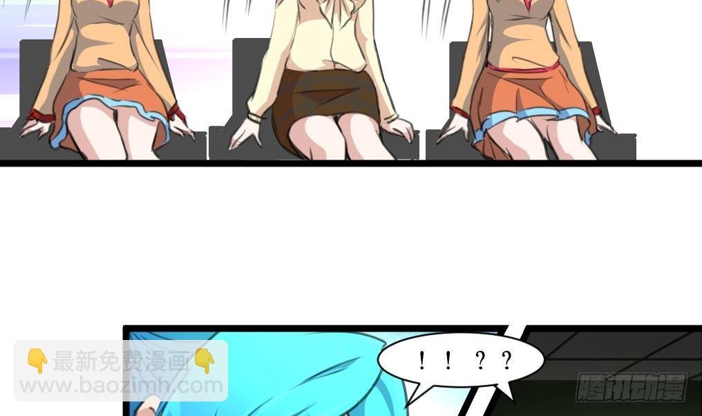 第56话 杀手再次来袭？