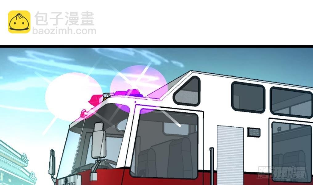 第56话 杀手再次来袭？