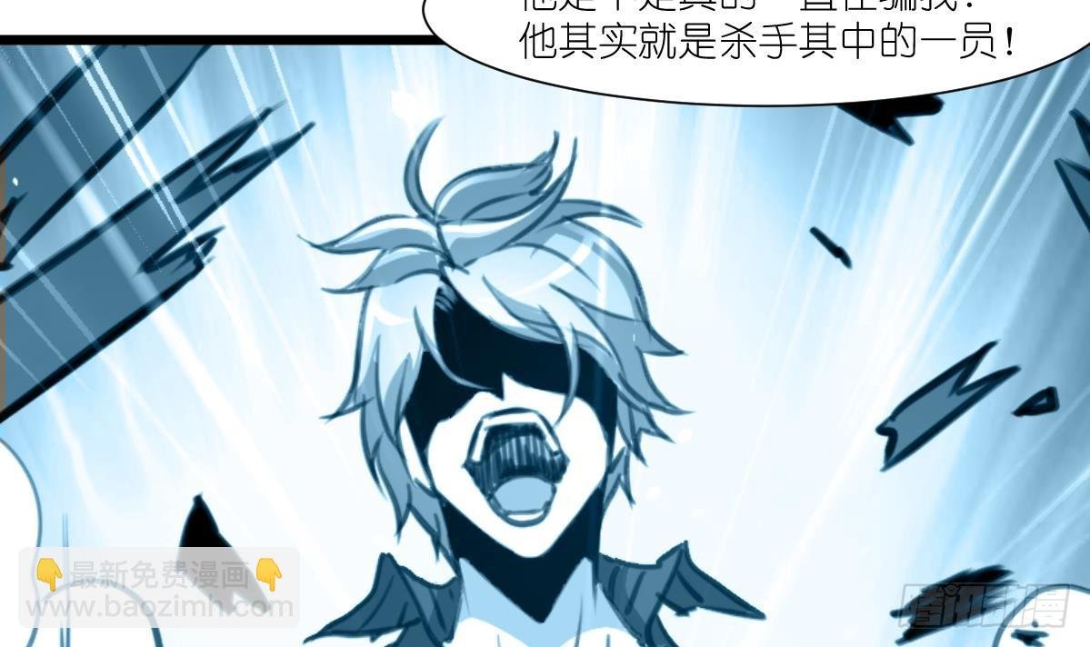 第57话 梦中回忆。