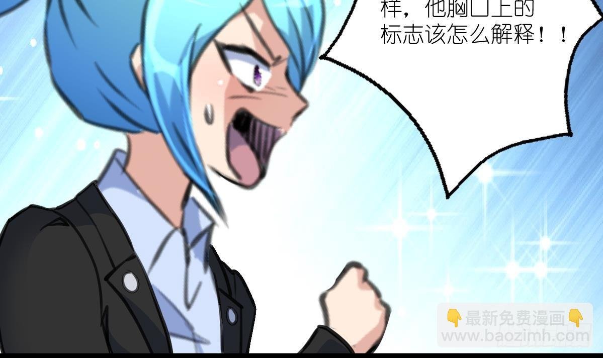 第57话 梦中回忆。