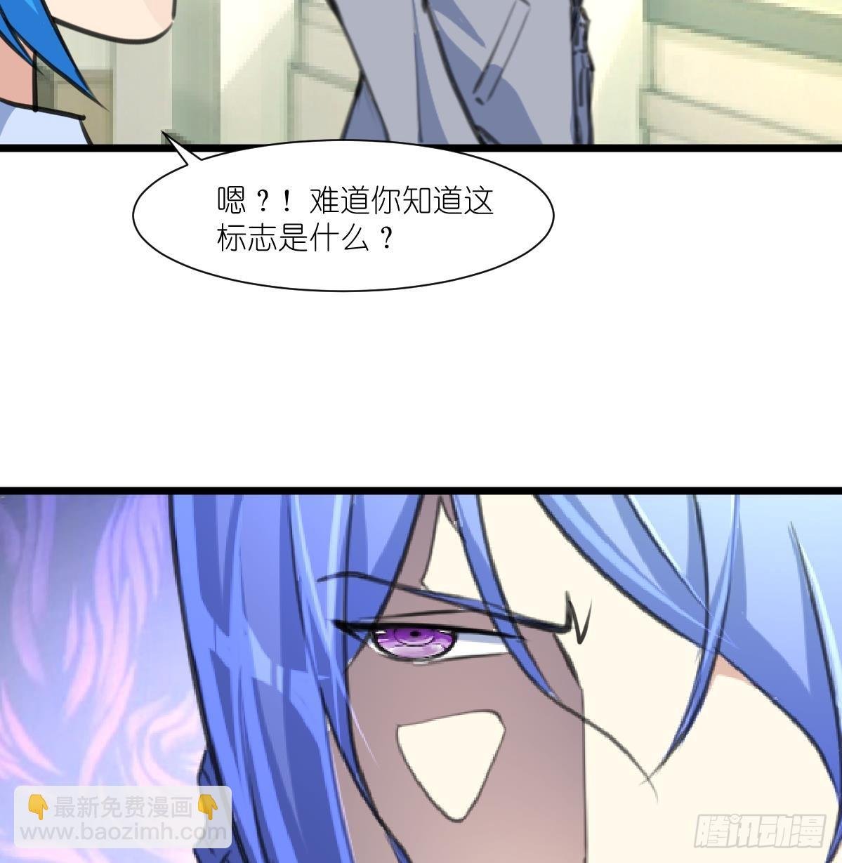 第57话 梦中回忆。