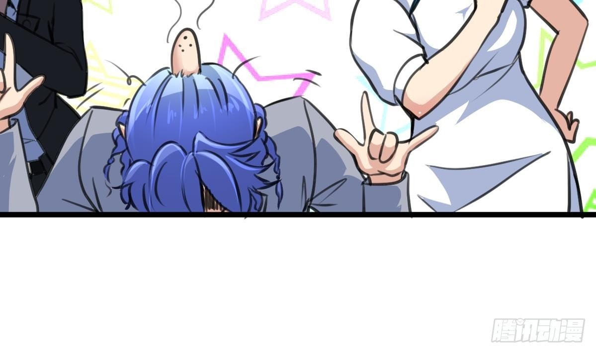第57话 梦中回忆。