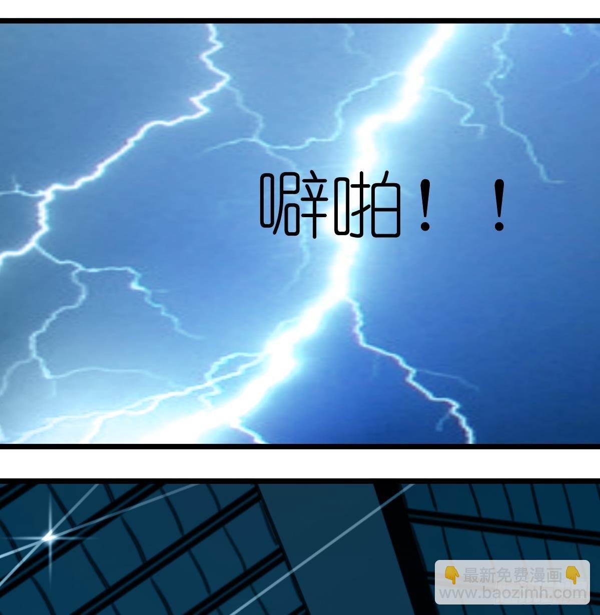 第57话 梦中回忆。