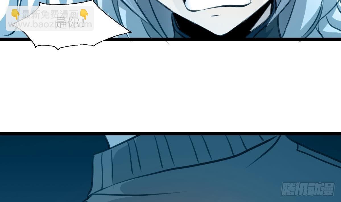 第58话 梦中的敌人