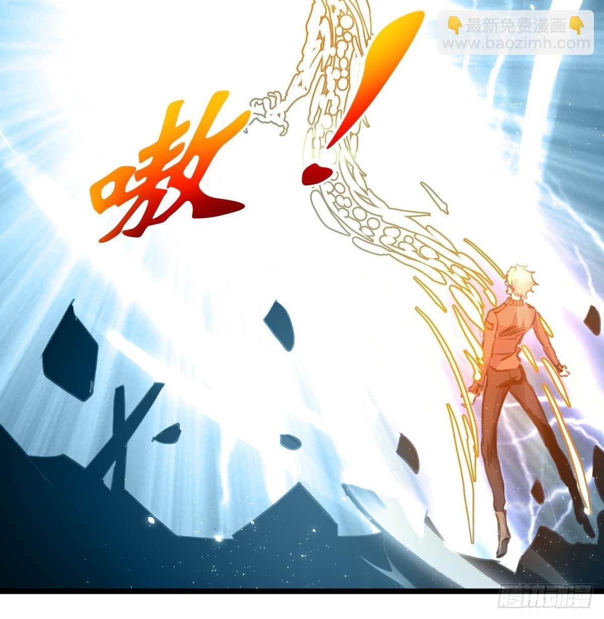 第58话 梦中的敌人