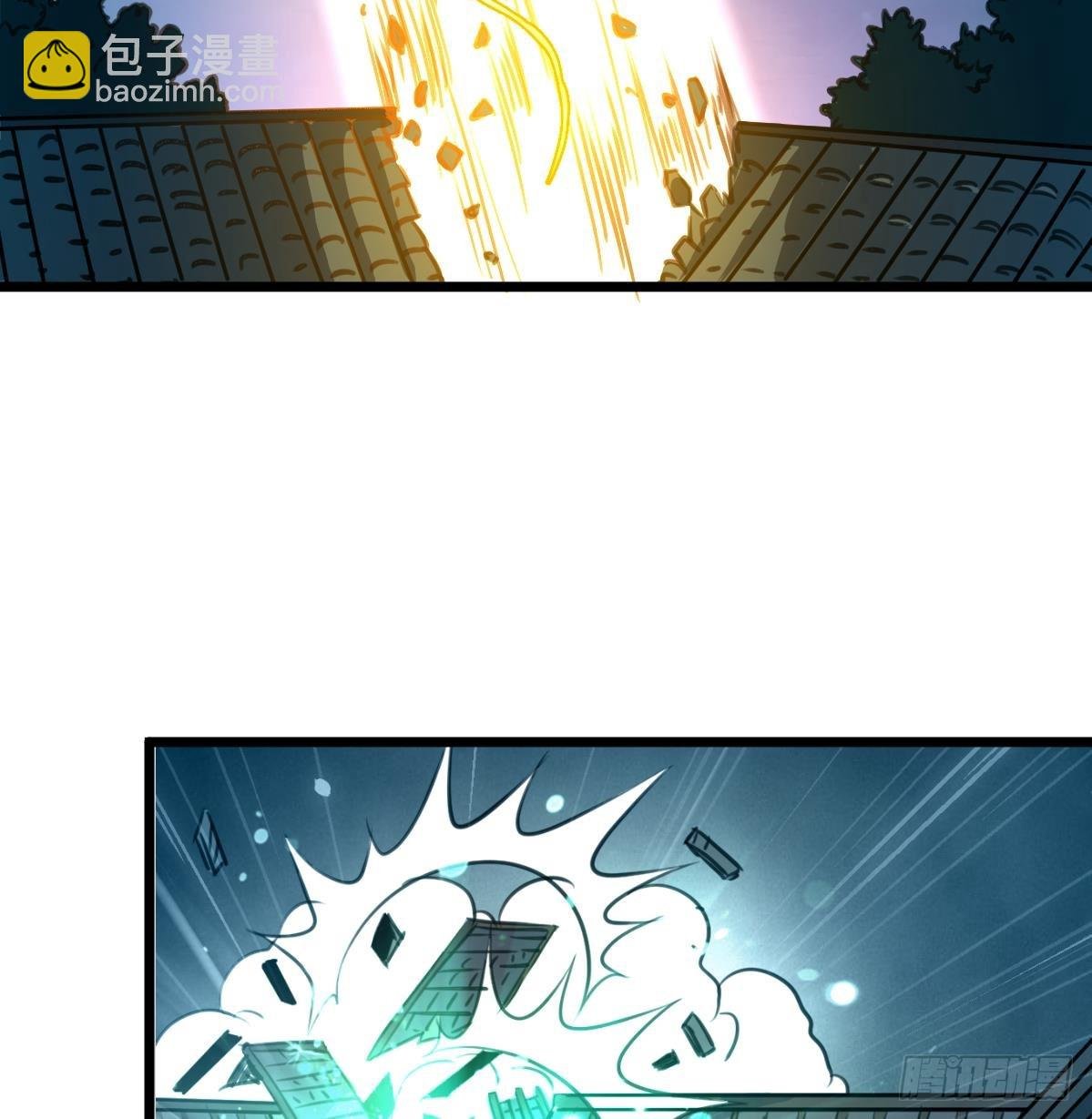 第58话 梦中的敌人