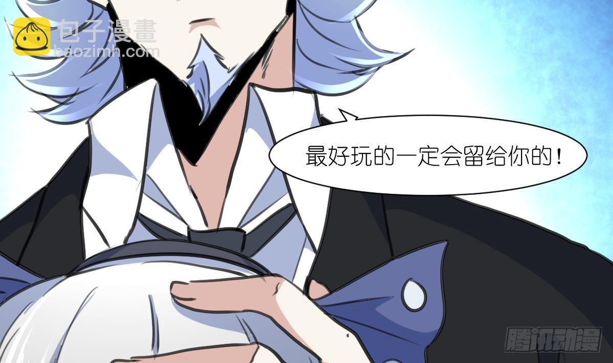 第59话 报仇萝莉