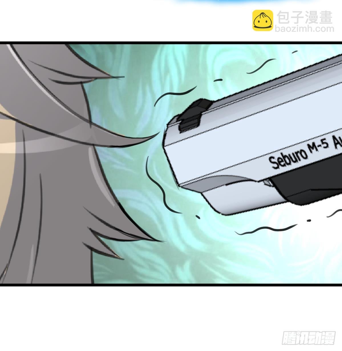 第60话 警察开抢啦