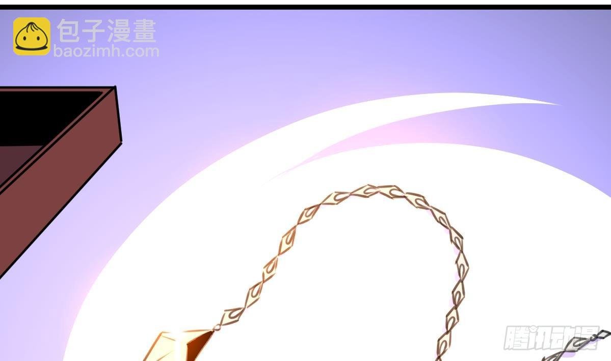 第61话 奇怪的伤口。